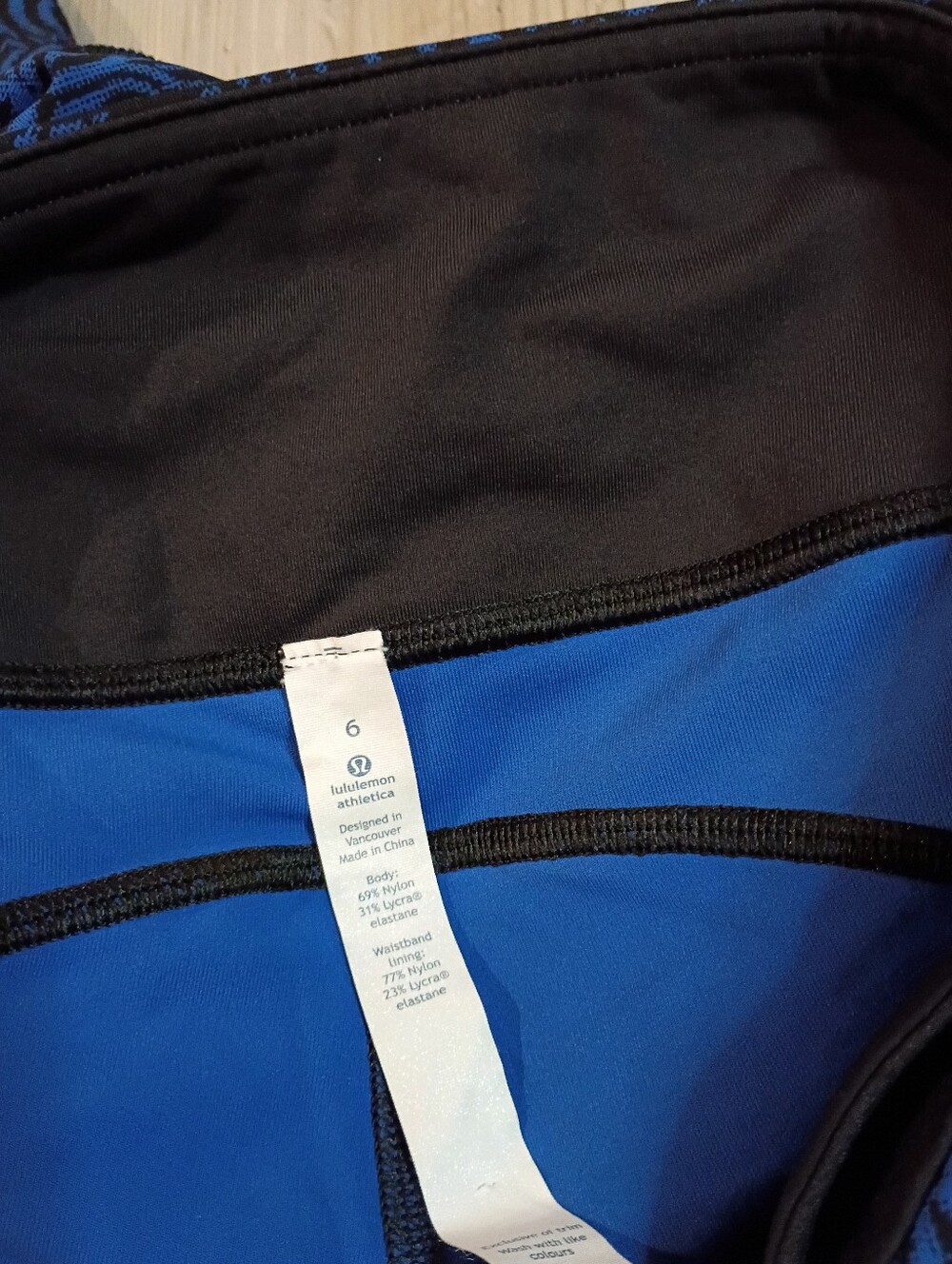 Lululemon - Picture 6 of 6